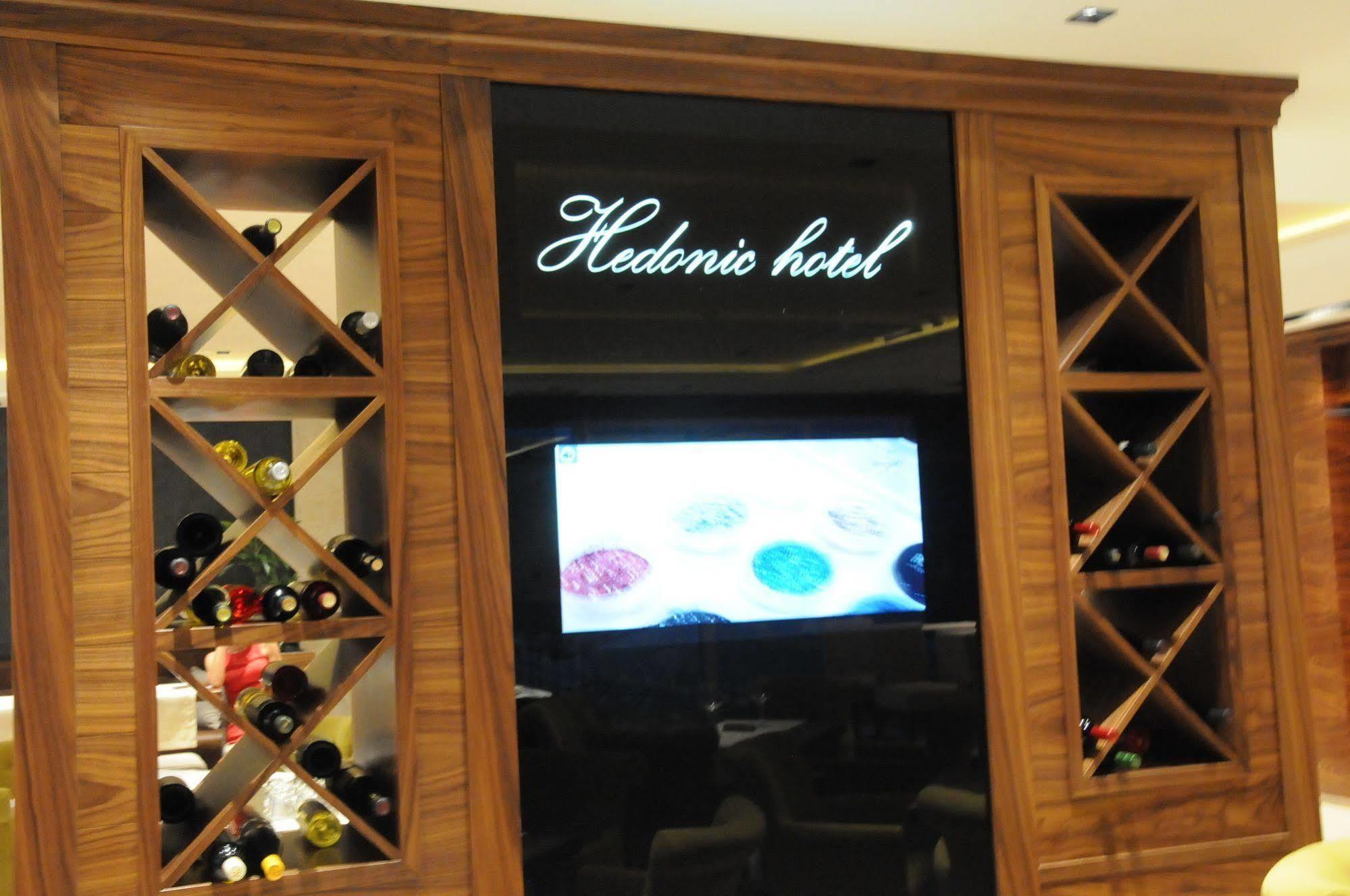 Hotel Hedonic Beograd Ngoại thất bức ảnh